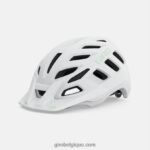 femmes casque radix mips blanc mat 2422481230 Giro