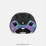 femmes casque radix mips point chroma noir mat 2422481226 Giro - Image 4