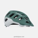 femmes casque radix mips vert gris mat 2422481228 Giro - Image 3