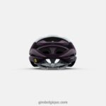 femmes casque seyen mips blanc mat/oursin 2422481220 Giro - Image 4