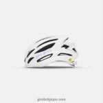 femmes casque seyen mips blanc perle mat 2422481219 Giro - Image 2