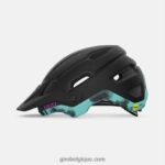 femmes casque source mips teinture glacée noire mate 2422481210 Giro - Image 2