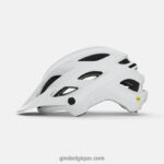 femmes casque sphérique de mérite blanc mat 2422481150 Giro - Image 2