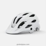 femmes casque sphérique de mérite blanc mat 2422481150 Giro