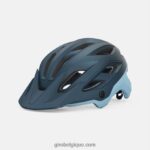 femmes casque sphérique de mérite bleu port ano mat 242248537 Giro