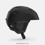 femmes casque sphérique envi noir mat illimité 2422481145 Giro - Image 4