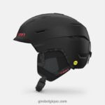 femmes casque sphérique tenaya lis tigré noir mat 2422481129 Giro