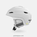 femmes casque strat mips blanc mat 2422481184 Giro