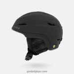 femmes casque strat mips noir mat 242248573 Giro