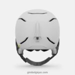femmes casque terra mips blanc mat 2422481143 Giro - Image 5