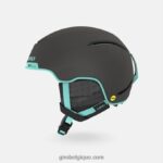 femmes casque terra mips charbon mat/brise fraîche 2422481141 Giro