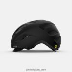 femmes casque trella mips noir mat/argent 242248654 Giro - Image 2