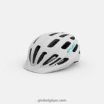 femmes casque vasona mips blanc mat 2422481225 Giro