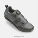 femmes chaussure de suivi ombre sombre 242248517 Giro - Image 2