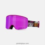 femmes ella lunettes données de fleurs mosh 2422481134 Giro