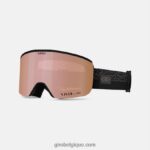 femmes ella lunettes engouement noir 2422481133 Giro