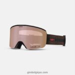 femmes ella lunettes expédition lis tigré/orange monarque 2422481135 Giro