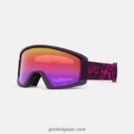 femmes lunettes de dylan couverture rose 2422481173 Giro