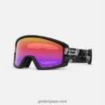 femmes lunettes de dylan Mosh de données noir/blanc 2422481172 Giro