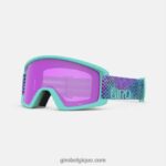 femmes lunettes de dylan point chroma bleu sarcelle hurlant 2422481175 Giro