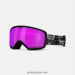femmes lunettes millie Mosh de données noir/blanc 2422481349 Giro