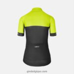 femmes maillot chrono cédrat/noir 2422481101 Giro - Image 2