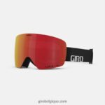femmes masque contour rs mot-symbole noir 242248295 Giro