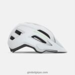 femmes montage casque mips ii blanc mat 2422481107 Giro - Image 3