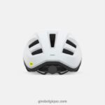 femmes montage casque mips ii blanc mat 2422481107 Giro - Image 4