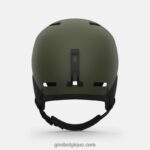 Hommes casque de rebord vert sillage mat 242248377 Giro - Image 5