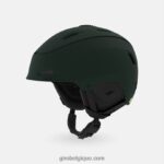 Hommes casque gamme mips vert bien mat 242248423 Giro - Image 2