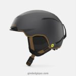 Hommes casque jackson mips charbon métallique/tan 242248400 Giro