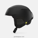 Hommes casque jackson mips expédition noir mat 242248392 Giro