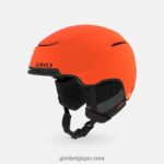 Hommes casque jackson mips orange vif mat 242248395 Giro - Image 2