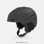 Hommes casque néo charbon de bois mat 242248408 Giro - Image 2