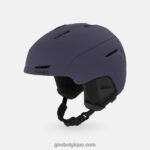 Hommes casque néo minuit mat 242248411 Giro - Image 2