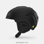 Hommes casque neo mips noir mat 24224850 Giro
