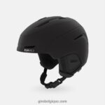Hommes casque néo noir mat 24224851 Giro - Image 2