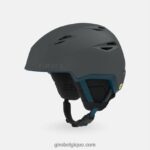 Hommes casque sphérique à grille poudre de charbon de bois mat 242248350 Giro - Image 2