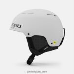 Hommes casque sphérique émergent blanc mat 242248431 Giro