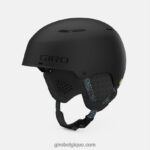 Hommes casque sphérique émergent expédition noir mat 242248428 Giro - Image 2