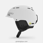 Hommes casque trig mips blanc mat 242248467 Giro