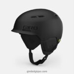 Hommes casque trig mips noir mat 242248463 Giro - Image 2
