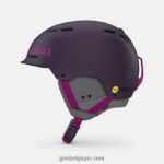 Hommes casque trig mips oursin mat/rue rose 242248466 Giro