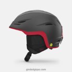 Hommes casque union mips graphite mat/rouge 242248938 Giro