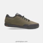 Hommes chaussure à loquet sentier vert 242248489 Giro