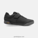 Hommes chaussure chambre ii noir/ombre noire 242248174 Giro