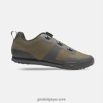 Hommes chaussure de suivi sentier vert/ombre sombre 242248250 Giro