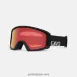 Hommes demi-masque mot-symbole noir 242248453 Giro