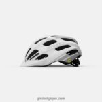 Hommes enregistrer le casque mips xl blanc mat 2422481099 Giro - Image 2